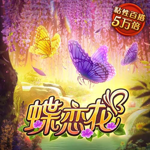 c7c7娱乐平台官网版最新版下载