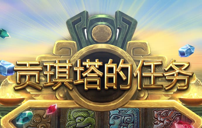 博业体育网站官网