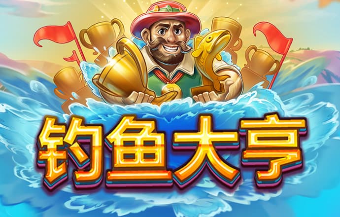 银河国际官网app