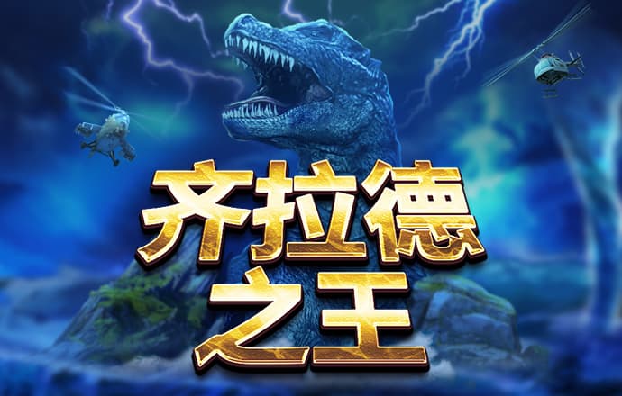 55sj世纪用户登录