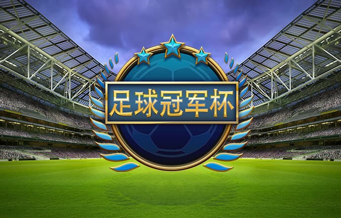 永信贵宾会app