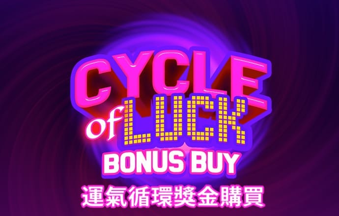 搏冠体育app下载官网最新版