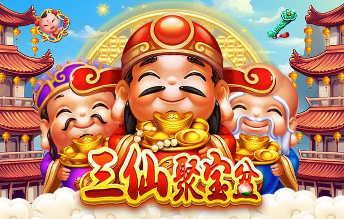 威尼斯391游戏安卓版玩法介绍